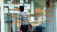 ۶ میلیون و ۶۰۰ هزار خانوار ایرانی مستاجرند