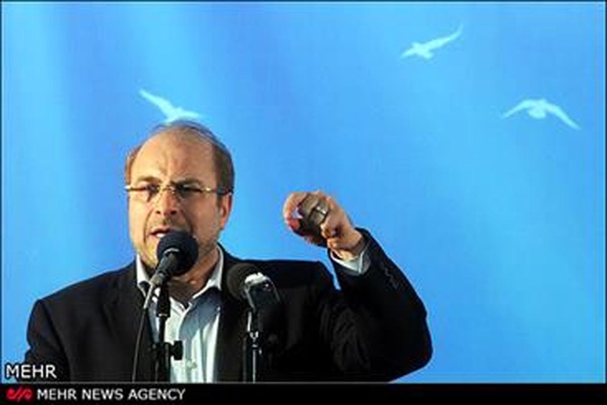 قالیباف: کارنامه برخی توزیع فقر است
