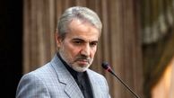 افزایش ۱۲ درصدی حقوق کارمندان