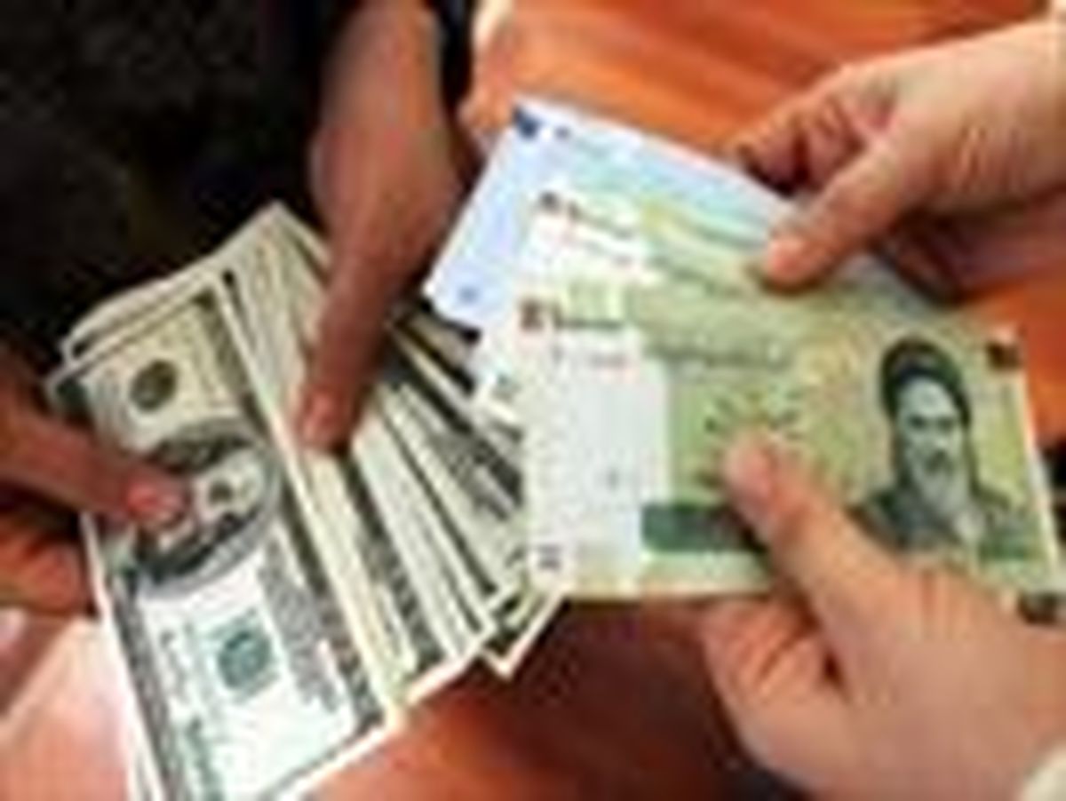 جدول دستمزد گروه های شغلی به دلار