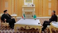 رئیسی: روابط تهران - عشق‌آباد همواره روندی رو به گسترش داشته است