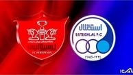 سازمان خصوصی‌سازی درحال ارزیابی و بررسی مدارک برای برگزاری مزایده استقلال و پرسپولیس