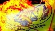 PMD و هدف غرب از طرح آن