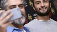 سلفی امیر جدیدی با بازیگر هم‌گناه + عکس