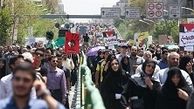 «راهپیمایی ضدآمریکایی» در پاسخ به اظهارات اخیر ترامپ فردا برگزار می‌شود
