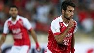 پست مدافع پرسپولیس تغییر کرد