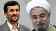 خداحافظی آخرین مدیر احمدی‌نژاد از دولت