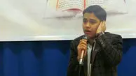 قاری نوجوان گرگانی بر اثر تصادف درگذشت