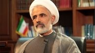 مدیر کل حوزه معاونت حقوقی رئیس جمهور منصوب شد