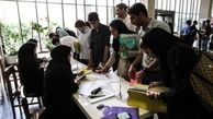 آغاز تکمیل ظرفیت کاردانی و کارشناسی دانشگاه علمی کاربردی 