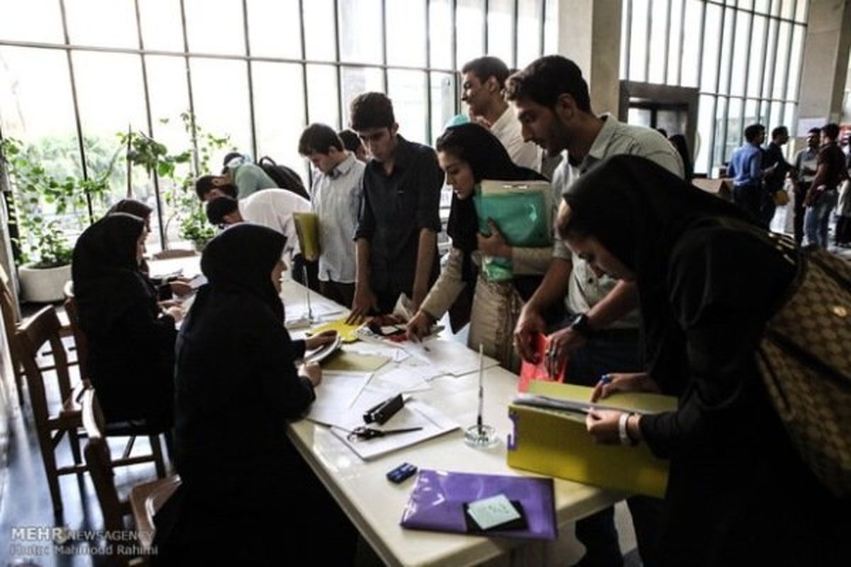 آغاز تکمیل ظرفیت کاردانی و کارشناسی دانشگاه علمی کاربردی 