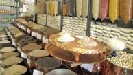 فروش مواد مخدر و متادون در برخی عطار‌ی‌ها