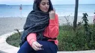 بی پروایی ریحانه پارسا برای عشقش+عکس