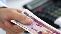 آخرین وضعیت طرح حمایتی یک میلیون تومانی یارانه‌بگیرها