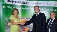 فهرست بلندبالا از بانک هایی که روی خوش به ایران نشان نمی دهند/ ماجرای بانک فرانسوی BNP Paribas
