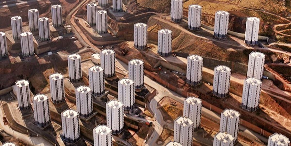 اطلاعیه سازمان امور مالیاتی کشور در مورد واحدهای مسکونی گران‌قیمت