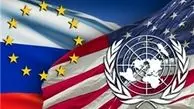 احتمال برگزاری نشست کمیته ۴جانبه