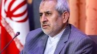 دادستان تهران برای متهمان واردات موبایل با ارز دولتی درخواست اشد مجازات کرد