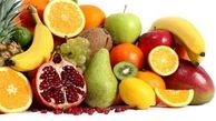 پیاز به عاقبت پرتقال دچار می‌شود
