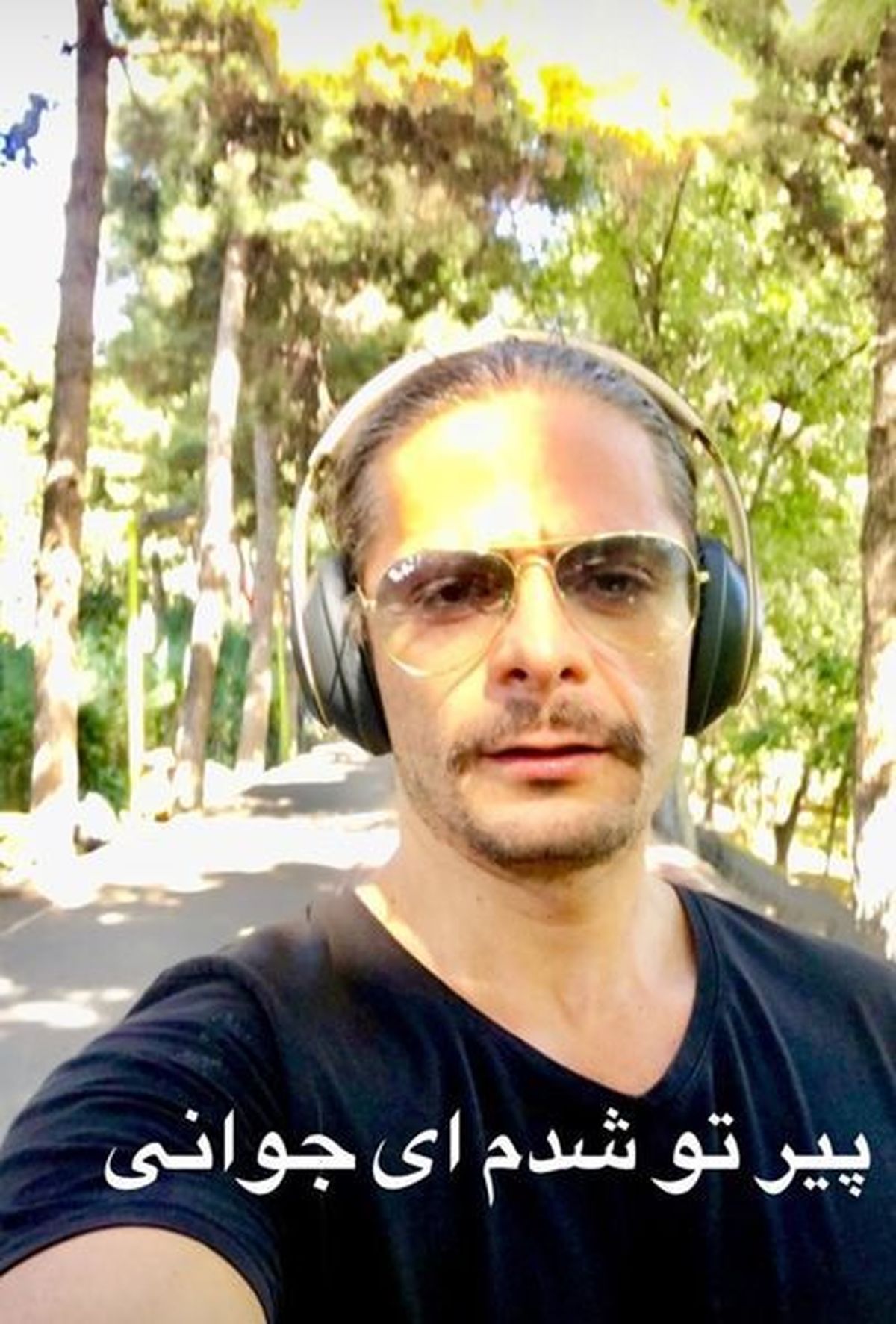 بازیگری که در جوانی پیر شد + عکس