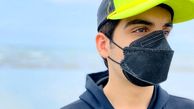 استایل مانی رحمانی بازیگر بچه مهندس با ماسک + عکس