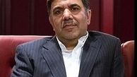 نرخ مسکن مهر افزایش نمی یابد