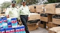 اصلاح بعضی مواد قانون مبارزه با قاچاق کالا