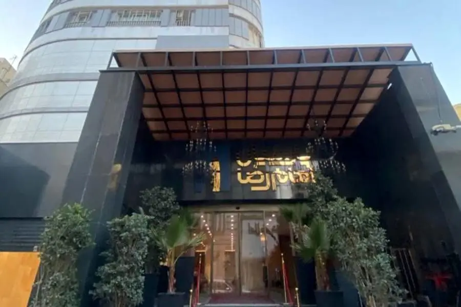 هتل آپارتمان لوتوس پارسیان