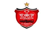عضو شورای شهر مدیرعاملی باشگاه پرسپولیس را قبول نکرد !