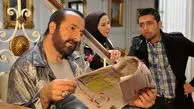 سریال «بال‌های خیس» از شنبه به روی آنتن شبکه یک می‌رود