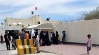 ماجرای زندان «الجو»/ انقلابی‌تر شدن مقاومت و پایداری در بحرین 