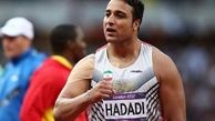 سفر حدادی به آفریقا قطعی شد