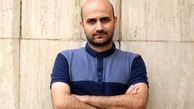 80 میلیون نفر، یک تیم، 5 آماتور!