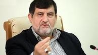 45 ماه انتظار برای تصویب قانون مدیریت بحران در مجلس