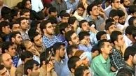 آيا نيروهاي انقلاب از امتيازات ويژه‌اي در كشور برخوردارند؟