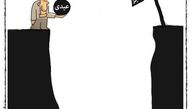 کارتون/ تناسب عیدی و هزینه‌ها