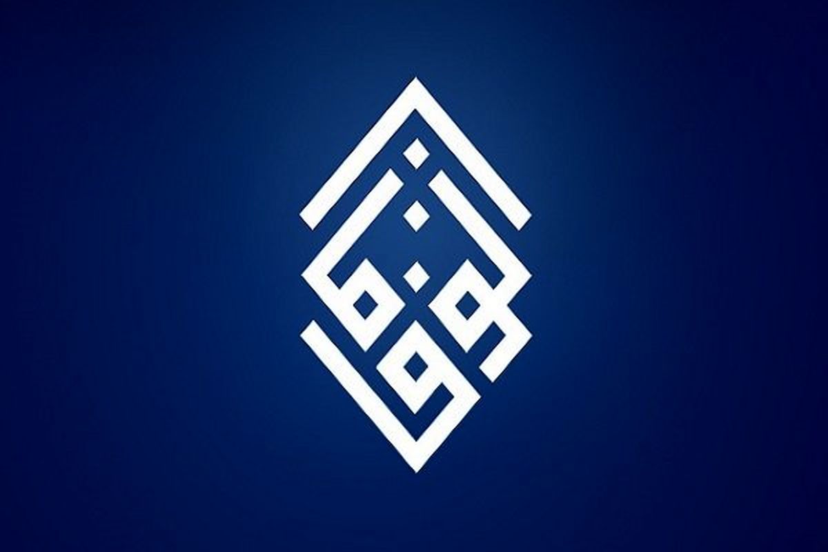 آل‌خلیفه ۳ روحانی شیعی را به اعدام و ۸ روحانی را به حبس محکوم کرد