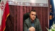 خراسان جنوبی دارای رتبه نخست صدور کارت ملی است