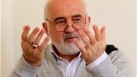  حقوق 35 میلیون تومانی یک مقام عالی رتبه دولتی!
