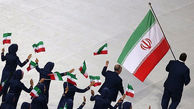 تاریخچه ایران در ۱۴ دوره بازی های آسیایی
