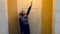 خاله نرگس خودش را به دست قسمت سپرد