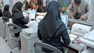 بازنشستگی زودهنگام در برخی مشاغل اداری
