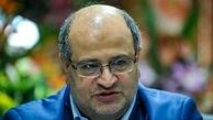شرایط کشور چه زمانی عادی می‌شود؟