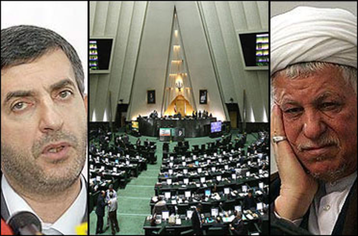 نامه نمایندگان مجلس به شورای نگهبان برای بررسی صلاحیت هاشمی ومشایی
