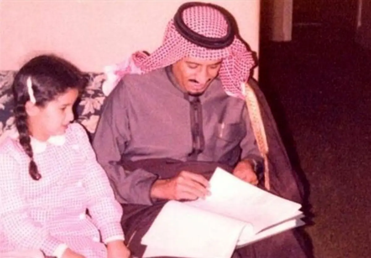 فرار دختر شاه عربستان از پاریس
