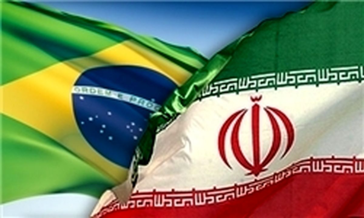  آمادگی کنگره برزیل برای کمک به توسعه مناسبات با ایران در همه زمینه‌ها