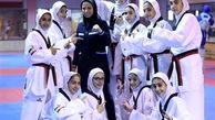 کیمیاهای جدید در راه تکواندوی بانوان ایران