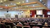 تقوا یک افق بی‌انتهاست