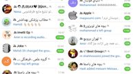 اندر مزایا و معایب مهارت های «چت کردن»