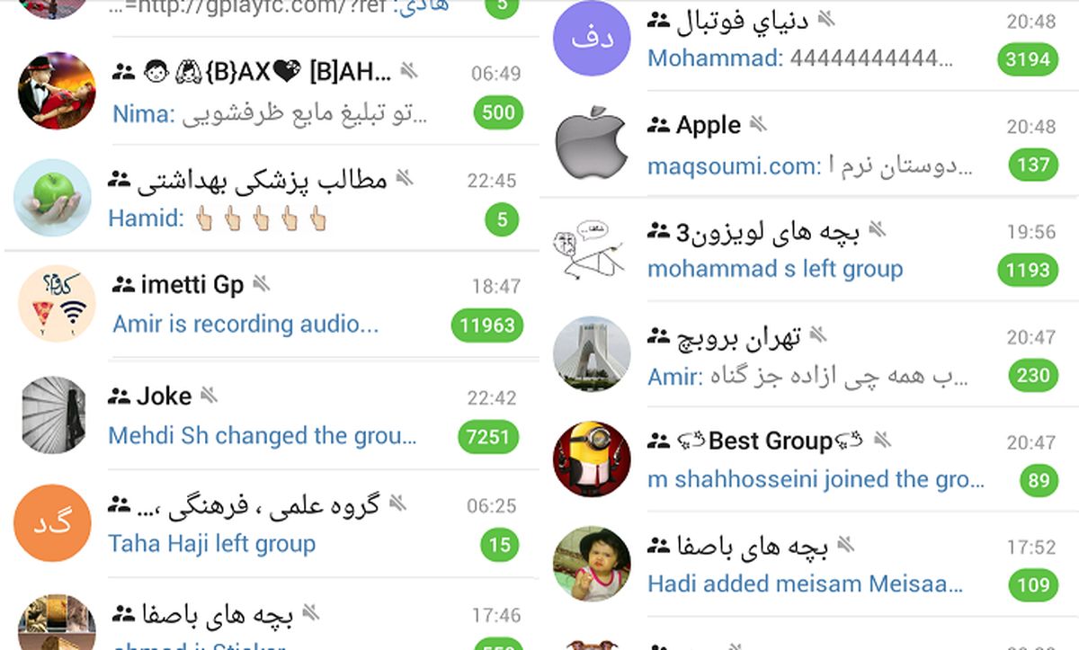 اندر مزایا و معایب مهارت های «چت کردن»